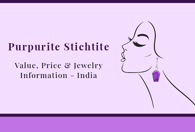 Purpurite Stichtite value, price & jewelry information