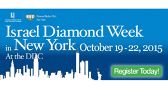 Israel Diamond Week's Fourth Edition To Be Held In New York From Mid-October