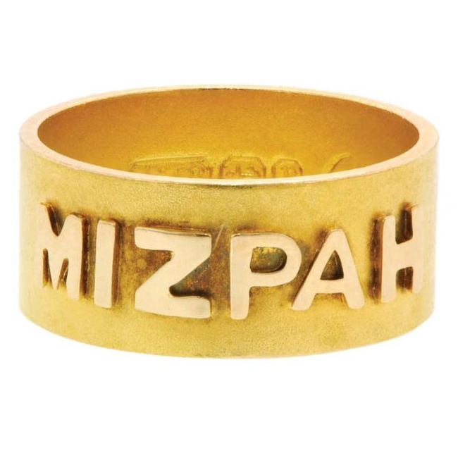 mizpah gold band
