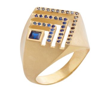New Baoli Collection To Be Seen at International Jewelry London