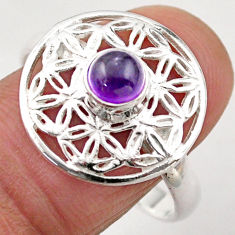 flower of life natural purple amethyst 925 silver ring