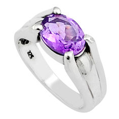 natural purple amethyst 925 silver men's ring