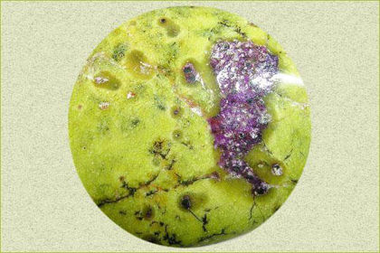 Atlantisite