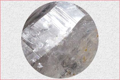 ELESTIAL QUARTZ