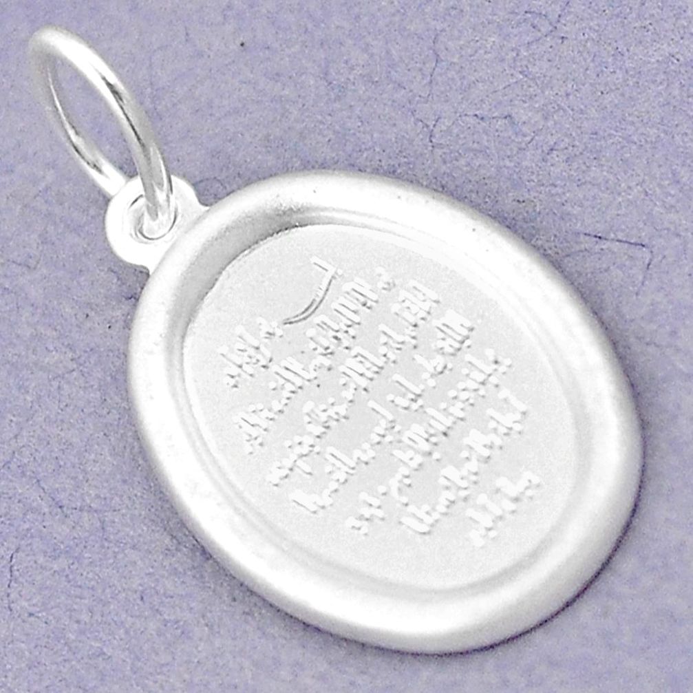 Baby jewelry newborn islamic prayer 925 sterling silver children pendant a82524