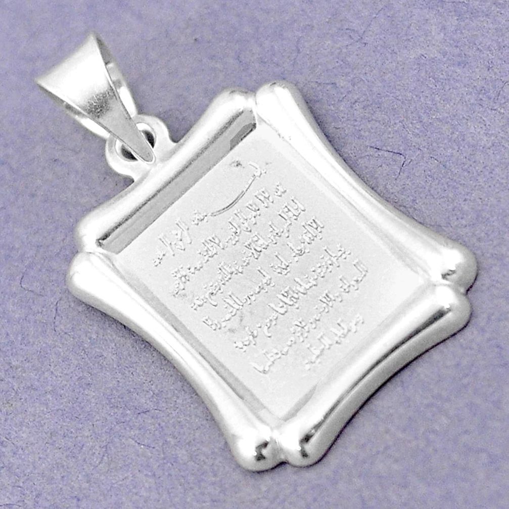 Baby jewelry newborn islamic prayer 925 sterling silver children pendant a82529