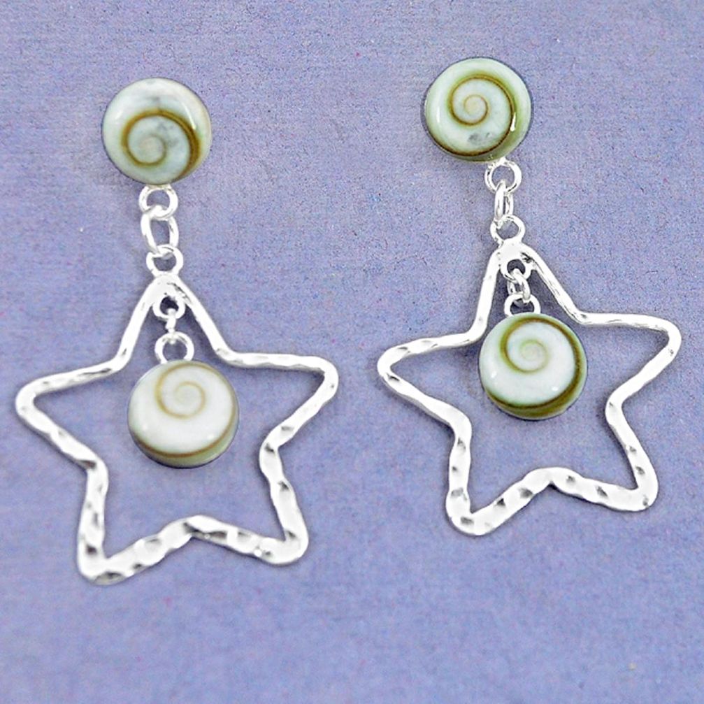 Clearance Sale-Natural white shiva eye 925 sterling silver dreamcatcher earrings jewelry a52818