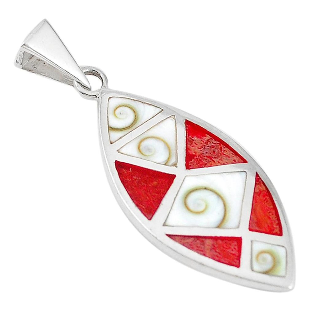 White shiva eye sponge coral enamel 925 sterling silver pendant jewelry a60529