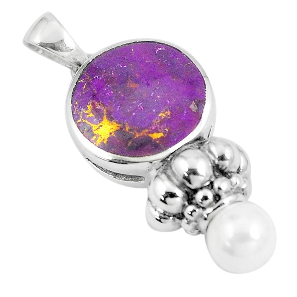 7.00cts purple copper turquoise white pearl 925 silver pendant jewelry a89566