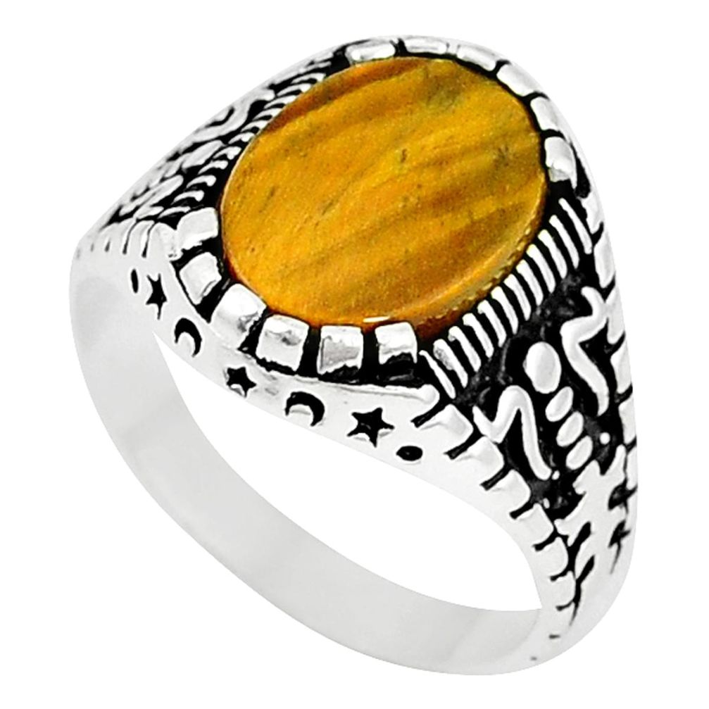 Clearance Sale-Natural brown tiger's eye 925 sterling silver mens ring size 10.5 a54141