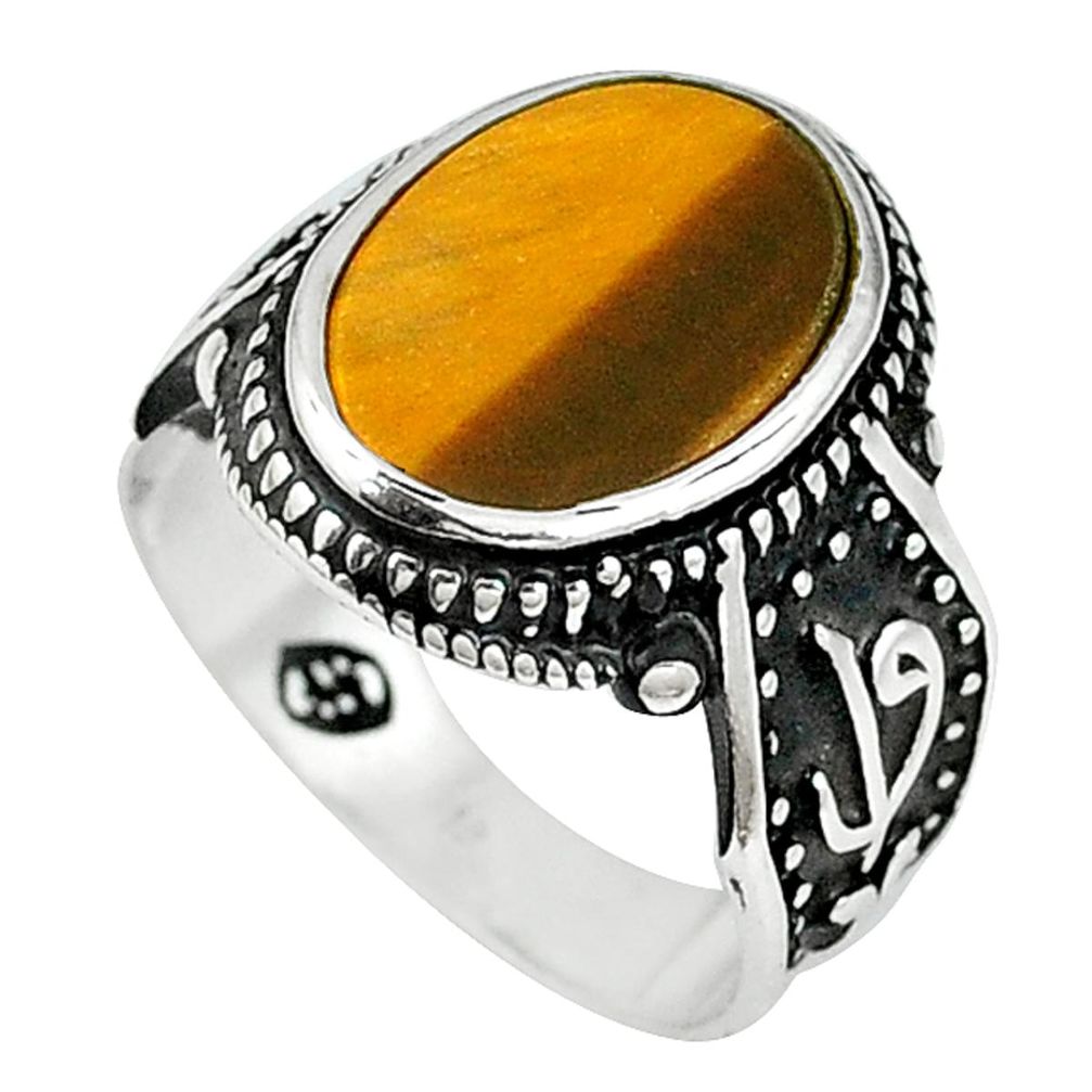 925 sterling silver natural brown tiger's eye mens ring jewelry size 8.5 a60097