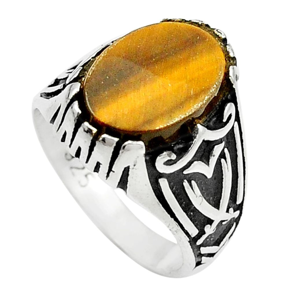 Natural brown tiger's eye 925 sterling silver mens ring size 8.5 a84566