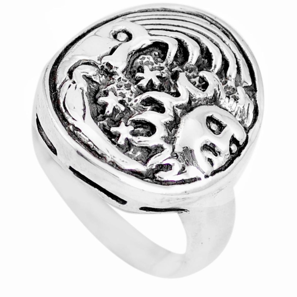 Indonesian bali style solid 925 silver crescent moon star ring size 7 a92552
