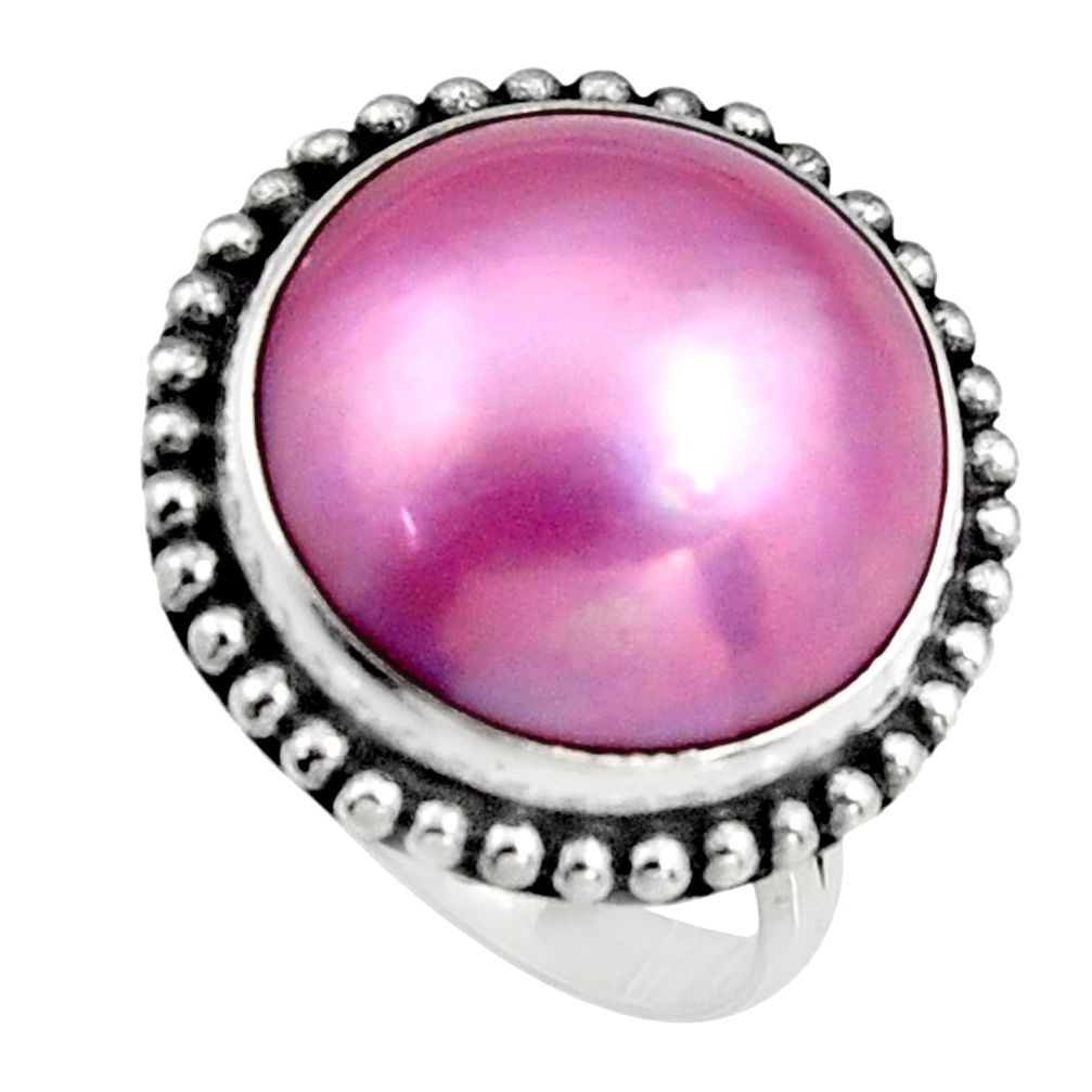 14.72cts natural pink pearl 925 sterling silver solitaire ring size 8 c6162