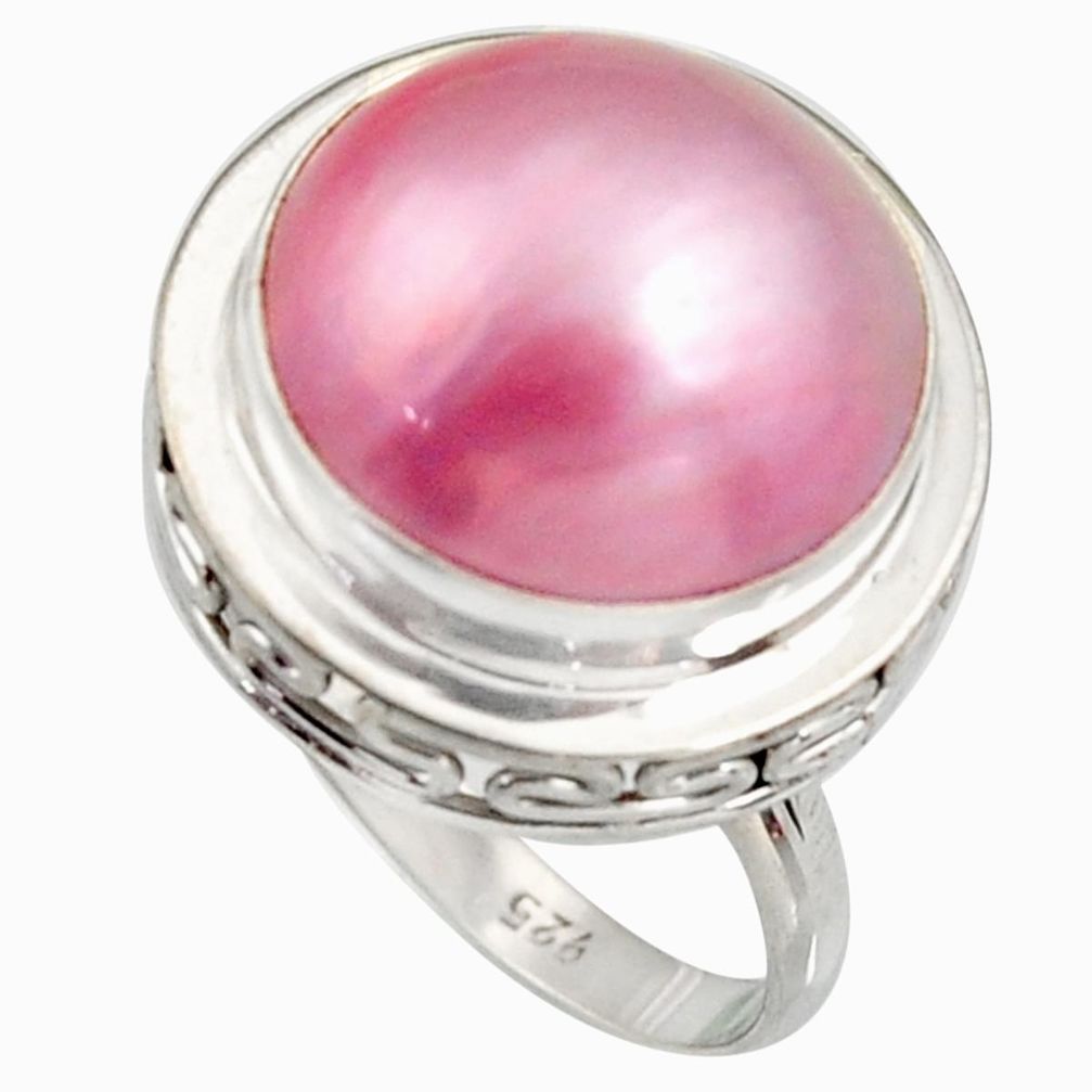 12.03cts natural pink pearl 925 sterling silver solitaire ring size 9 c6366