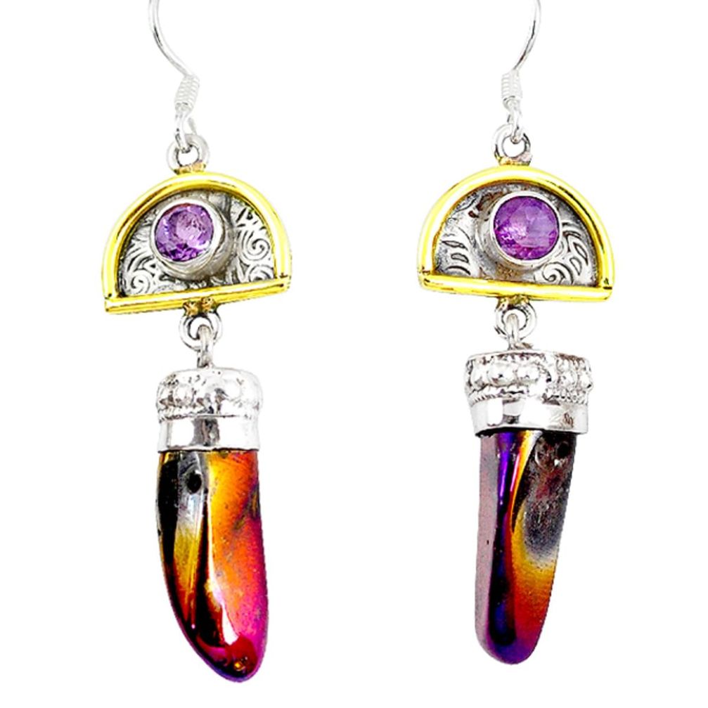 Titanium aura quartz (arkansas) 925 silver 14k gold dangle earrings d12379