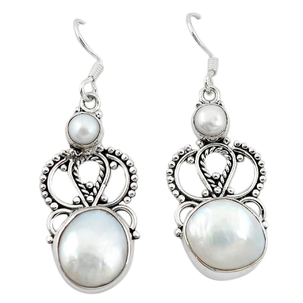 ver natural white blister pearl dangle earrings jewelry d12480