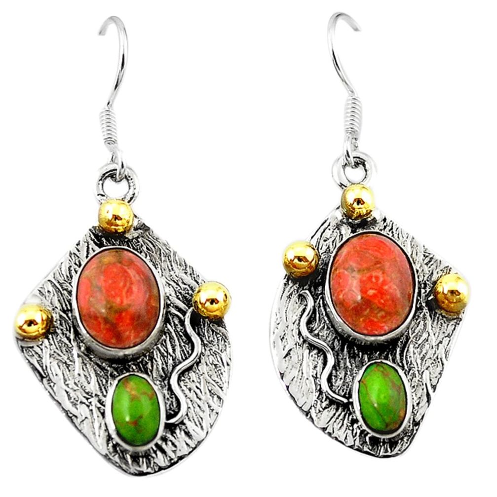  sterling silver earrings jewelry d13541