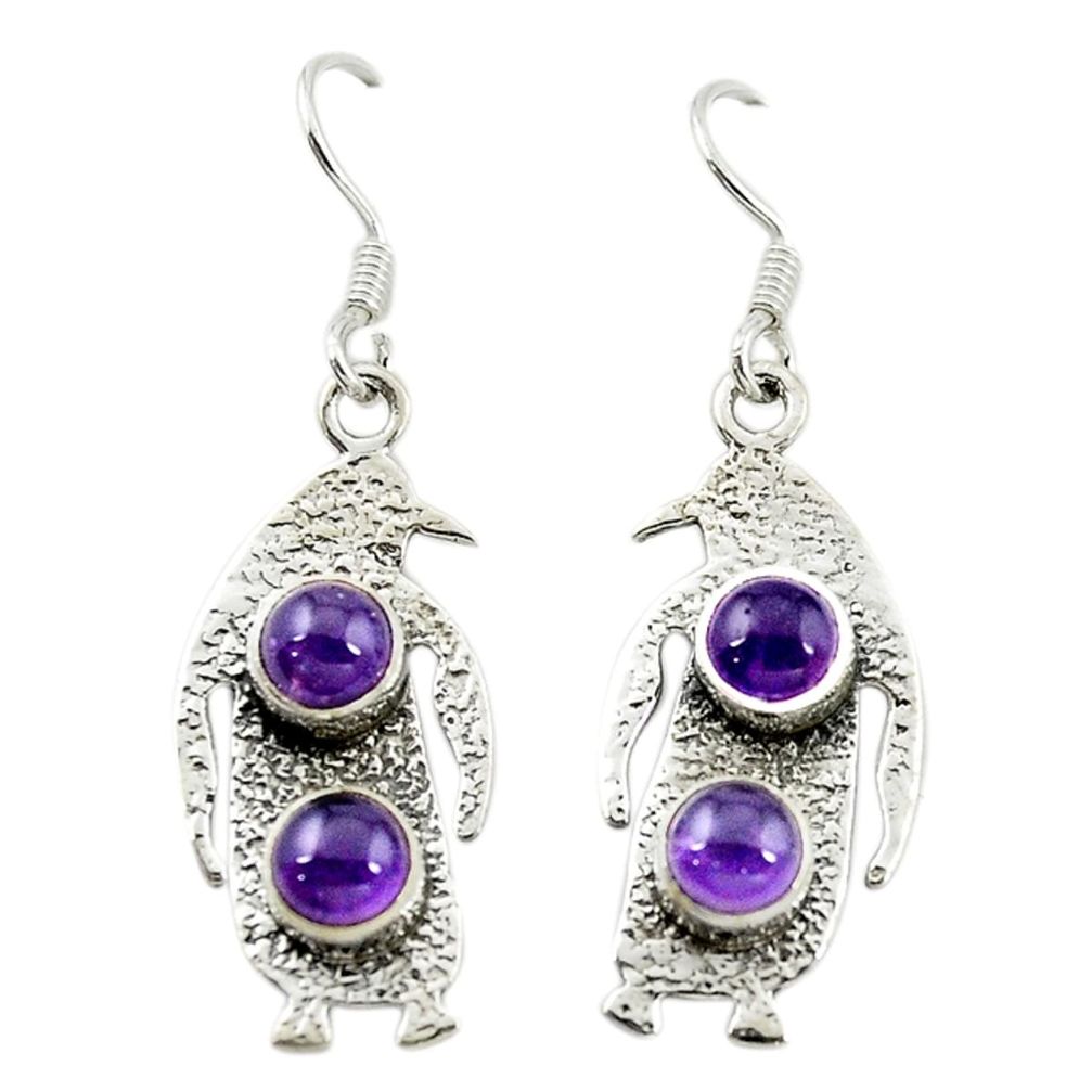 Natural purple amethyst 925 sterling silver dangle penguin charm earrings d15981