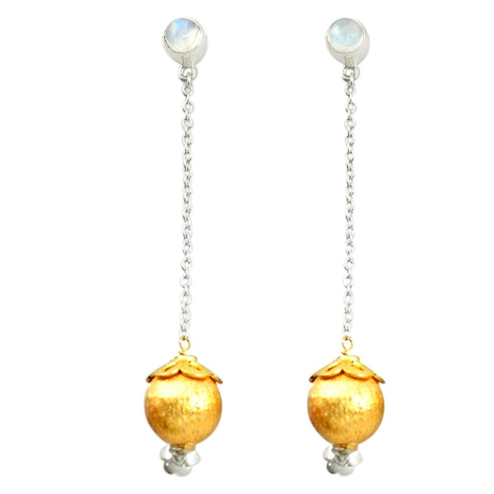 Natural rainbow moonstone 925 sterling silver 14k gold ball earrings d16569