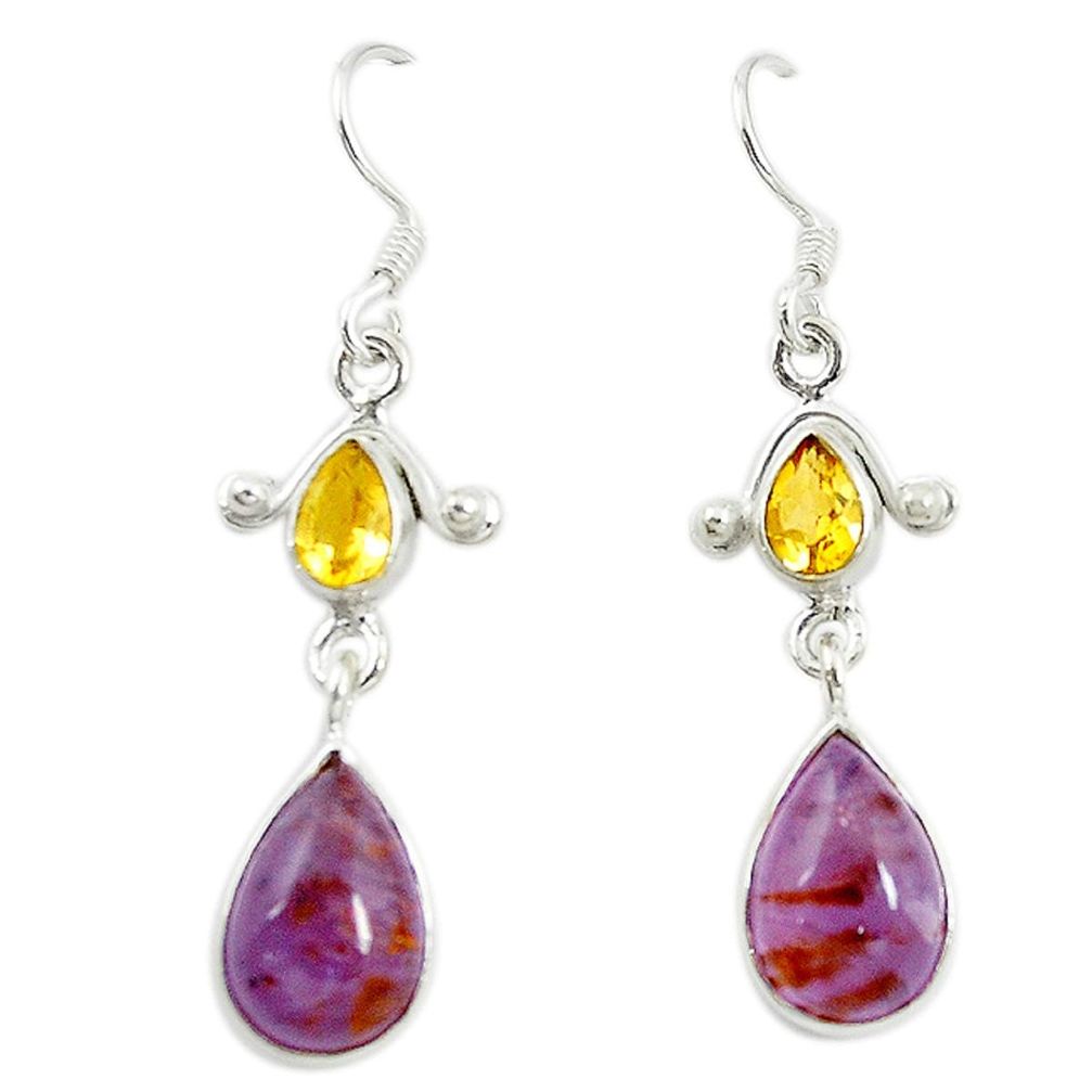 925 silver natural purple cacoxenite super seven (melody stone) earrings d16695