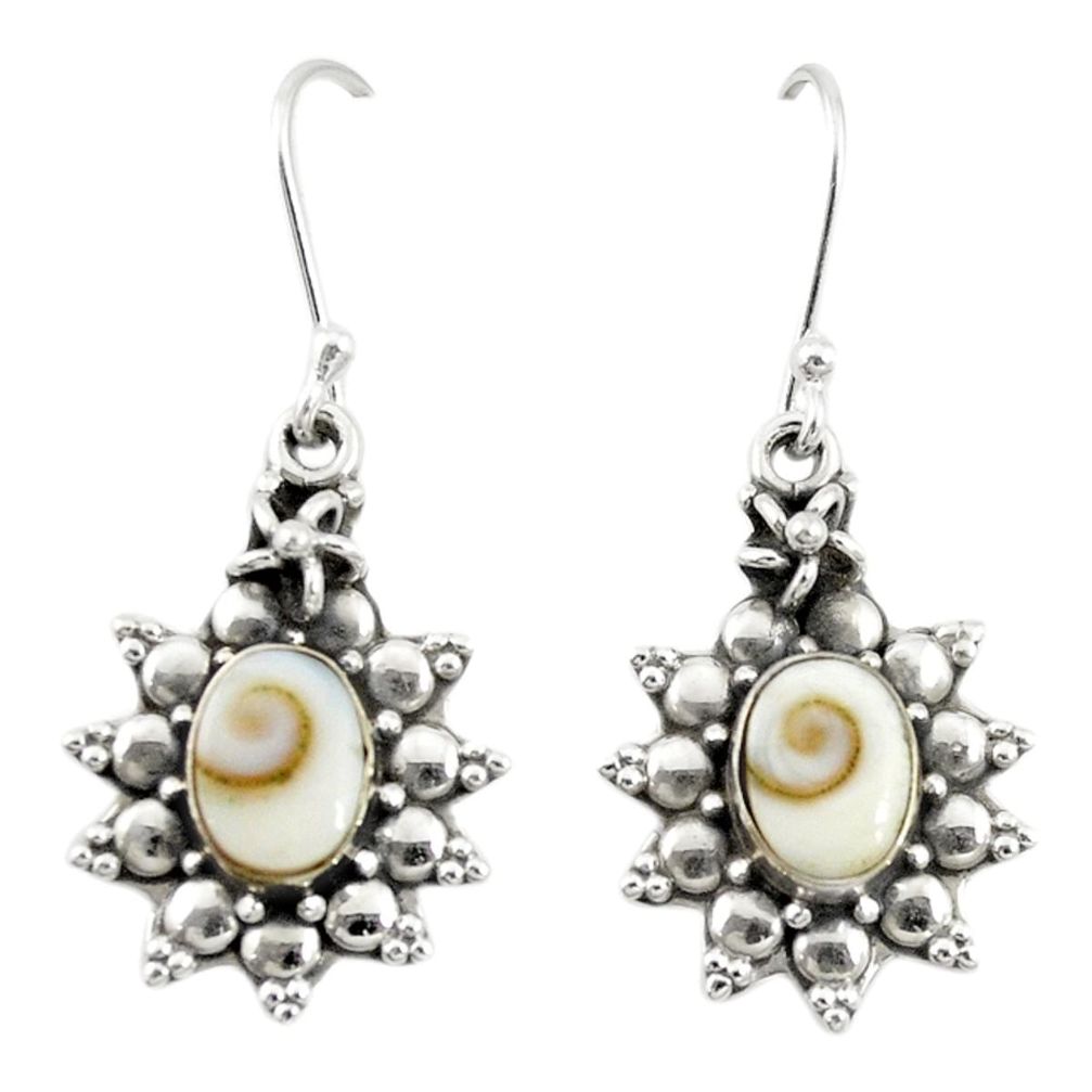 Natural white shiva eye 925 sterling silver dangle earrings jewelry d19770