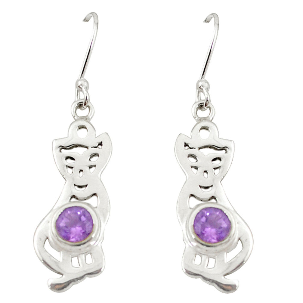 925 sterling silver natural purple amethyst cat earrings jewelry d20037