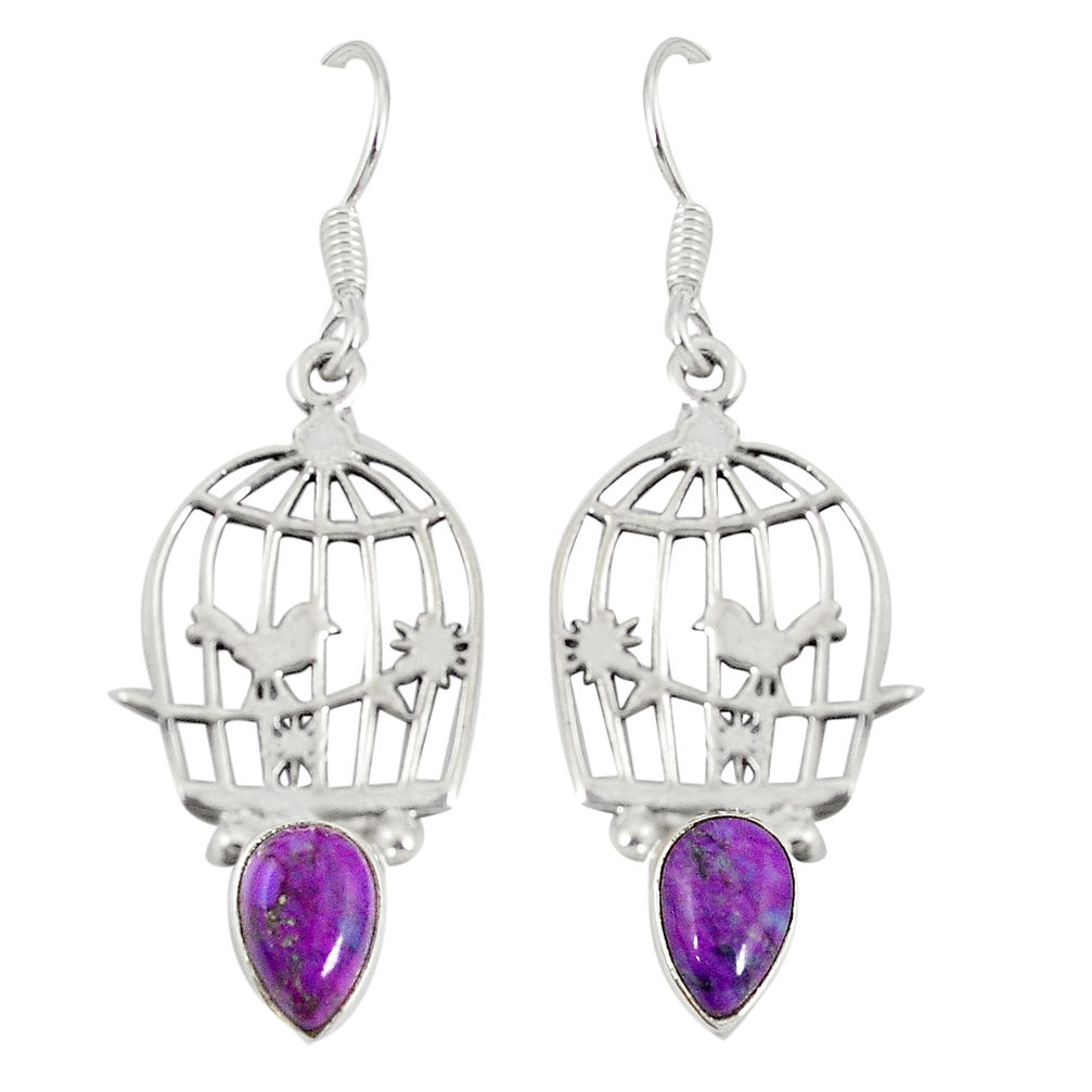 Purple copper turquoise 925 sterling silver dangle cage earrings d20524