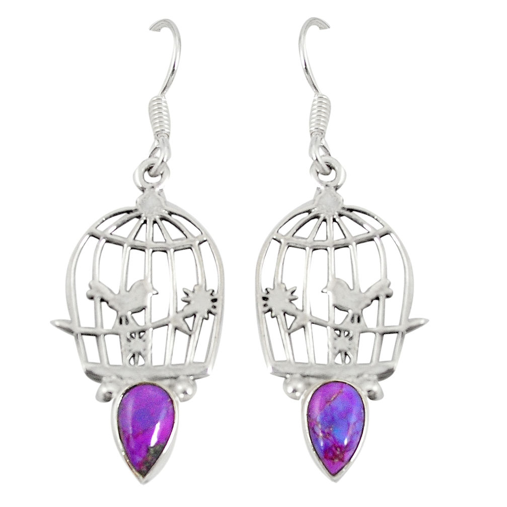 925 sterling silver purple copper turquoise dangle cage earrings d20526