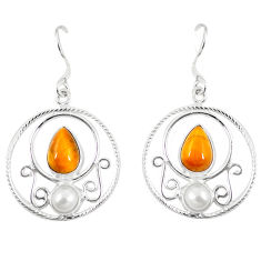 ger's eye pearl 925 silver dangle earrings jewelry d23009