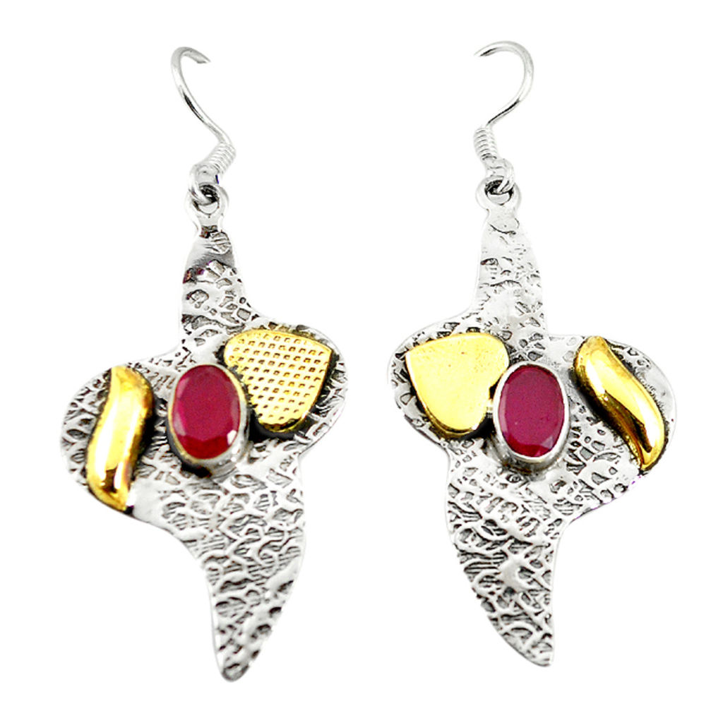 d ruby quartz two tone dangle earrings d2334