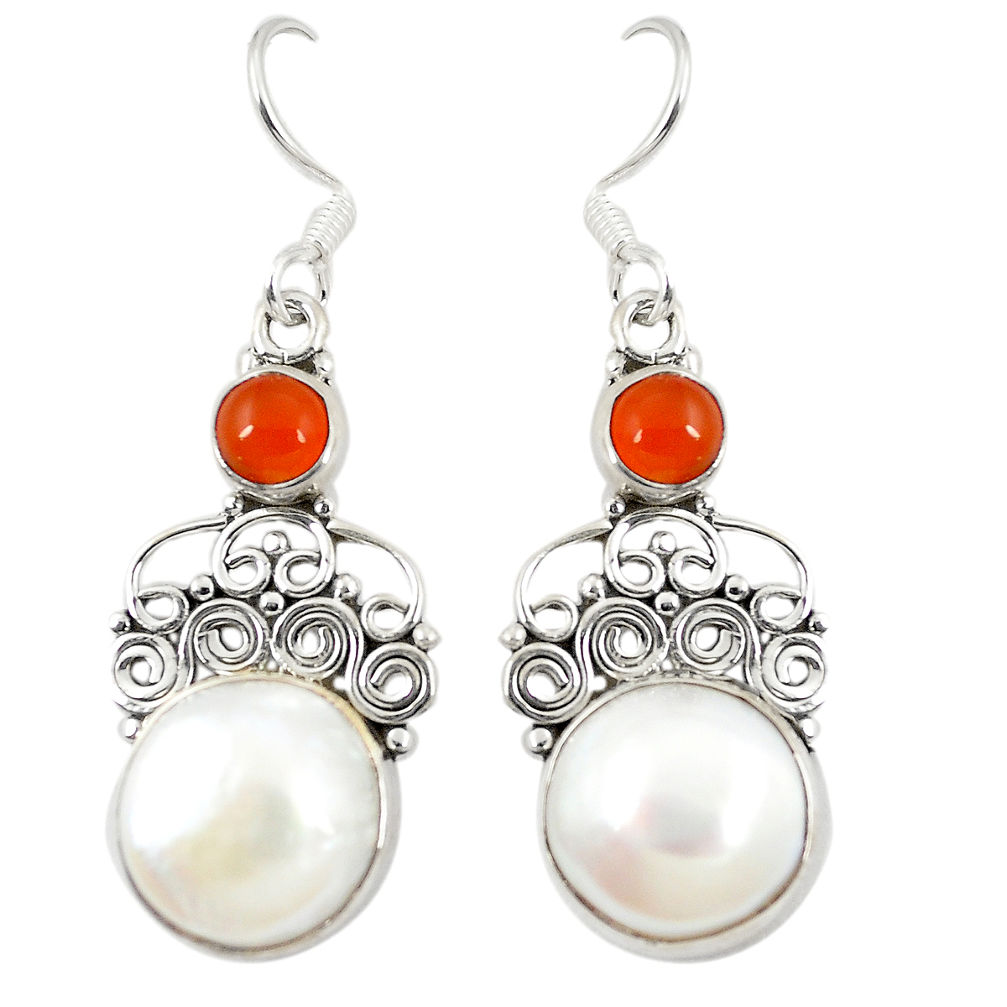 al white pearl cornelian (carnelian) dangle earrings d23626