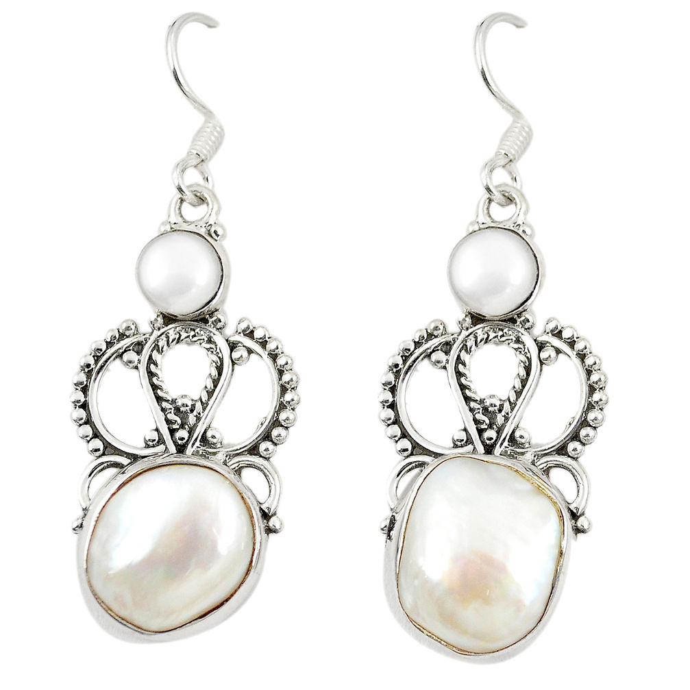 Natural white pearl cornelian (carnelian) 925 silver dangle earrings d23638