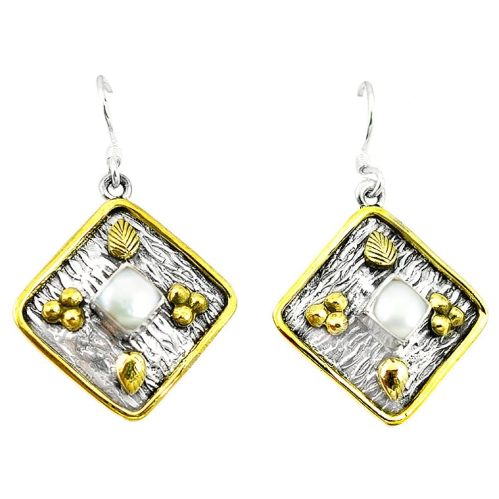 rian natural white pearl two tone dangle earrings d2364