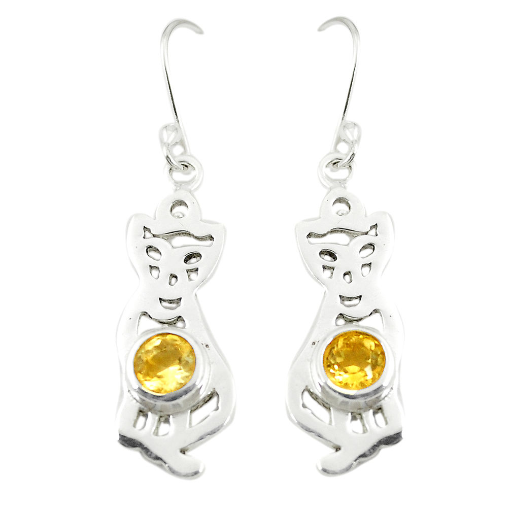 itrine 925 sterling silver dangle cat earrings d25147