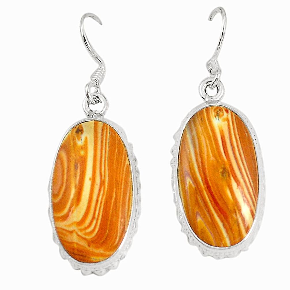 Natural brown wave rolling hills dolomite 925 silver dangle earrings d25629