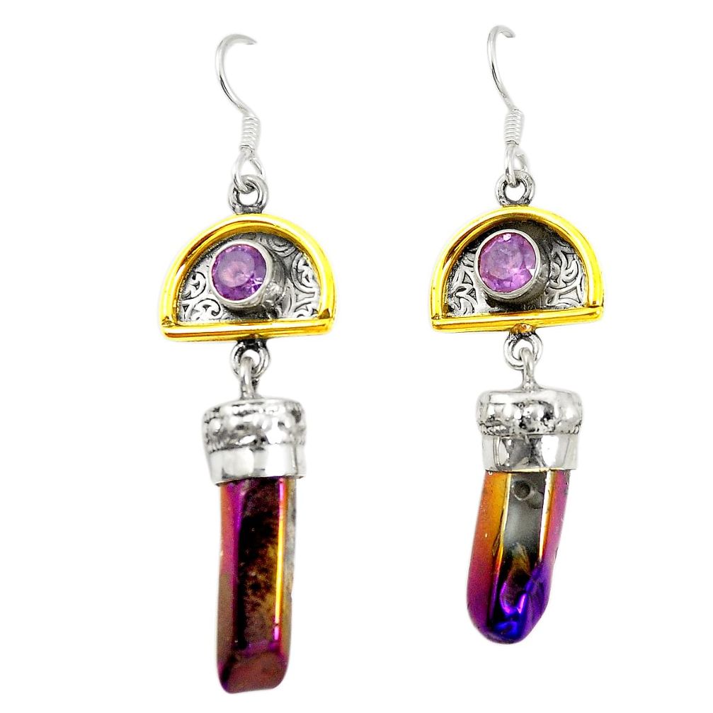 Titanium aura quartz (arkansas) 925 silver 14k gold dangle earrings d25696