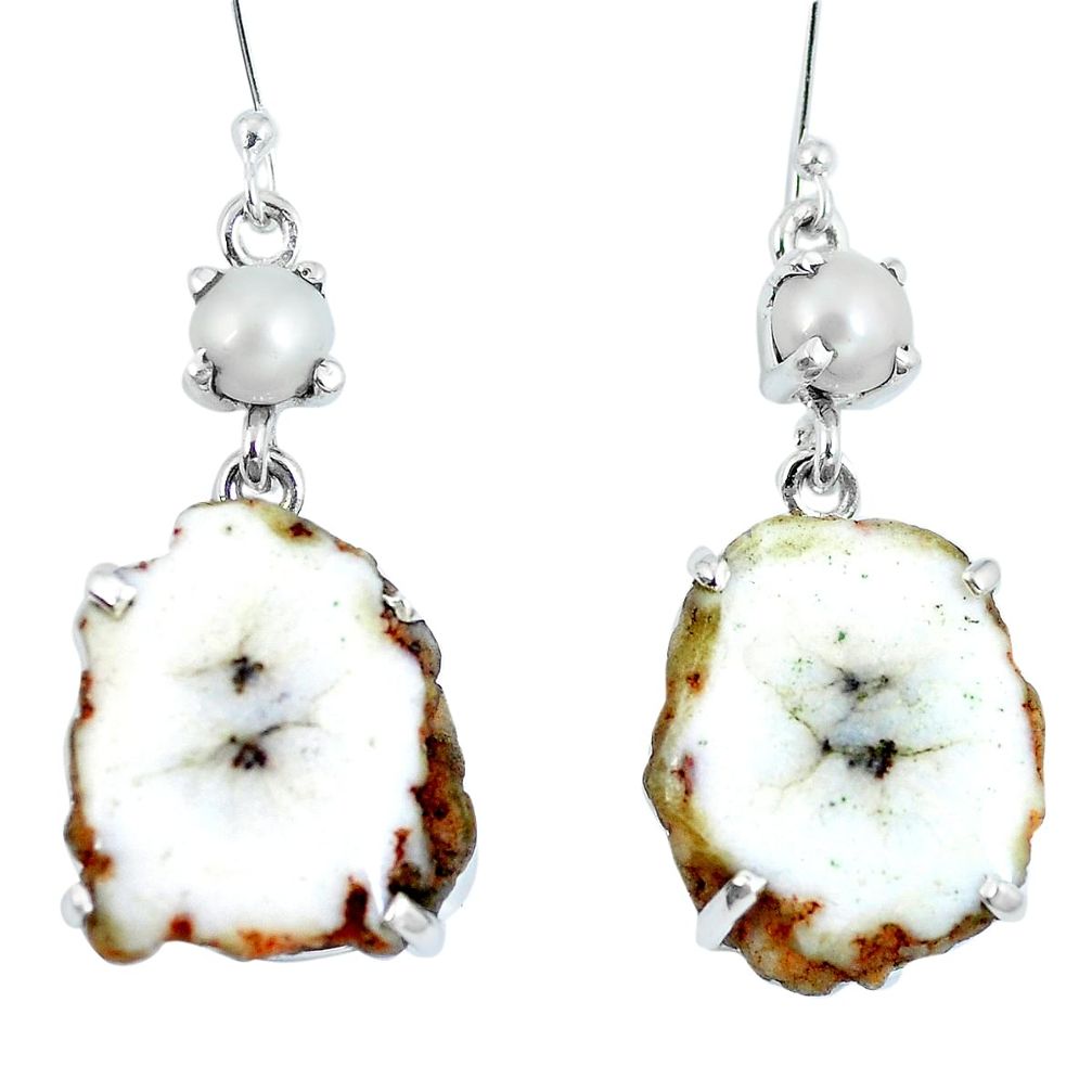 Natural white solar druzy pearl 925 sterling silver earrings d27327