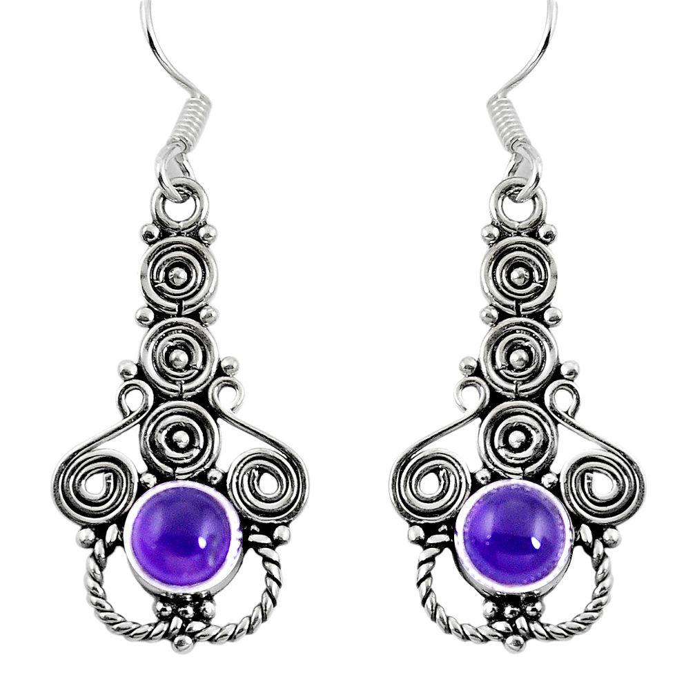 Natural purple amethyst 925 sterling silver dangle earrings d27622