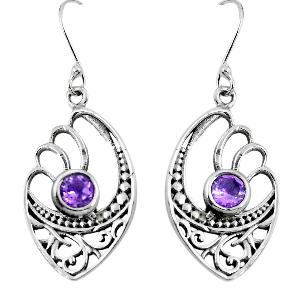 Natural purple amethyst 925 sterling silver dangle earrings jewelry d27693