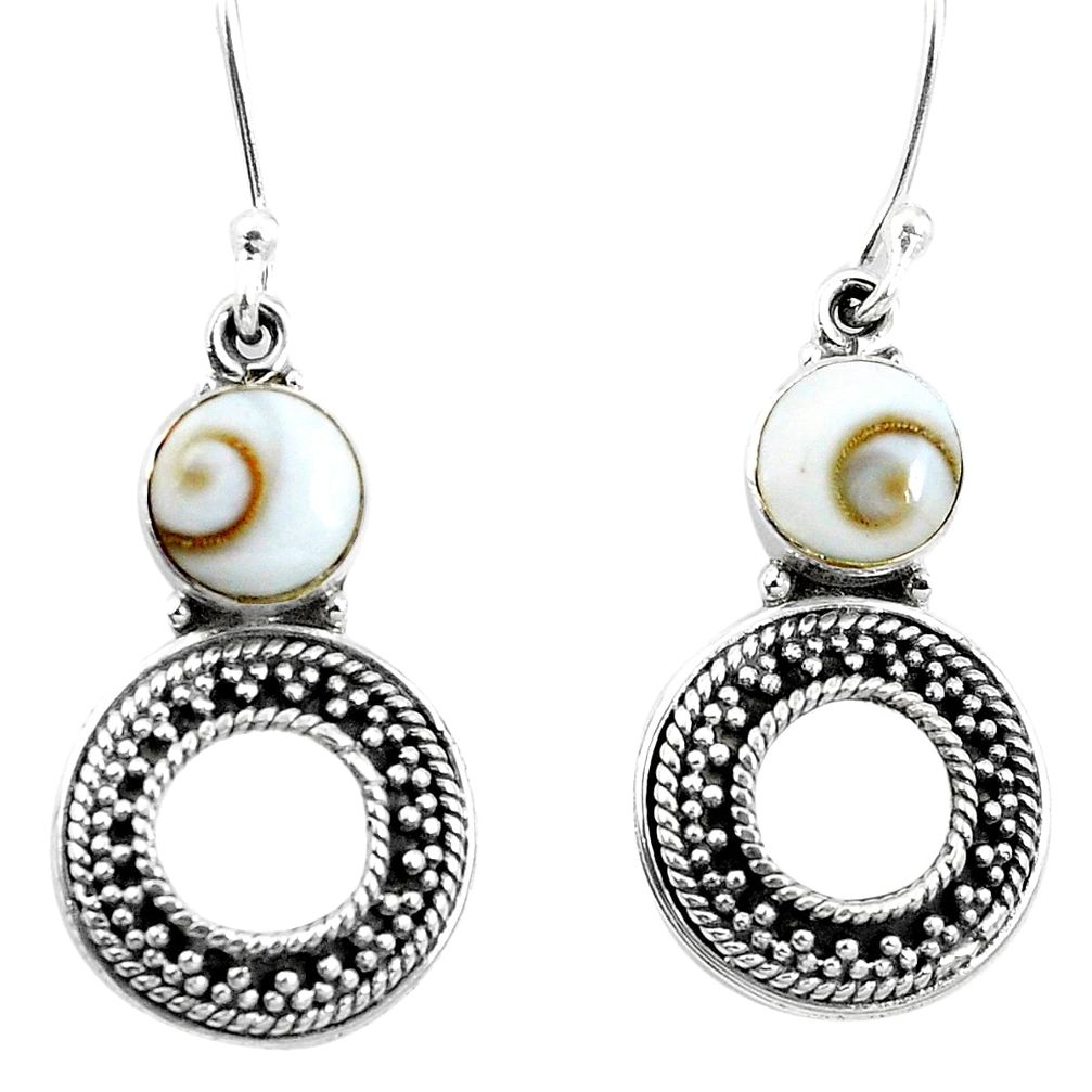 Natural white shiva eye 925 sterling silver dangle earrings d27695