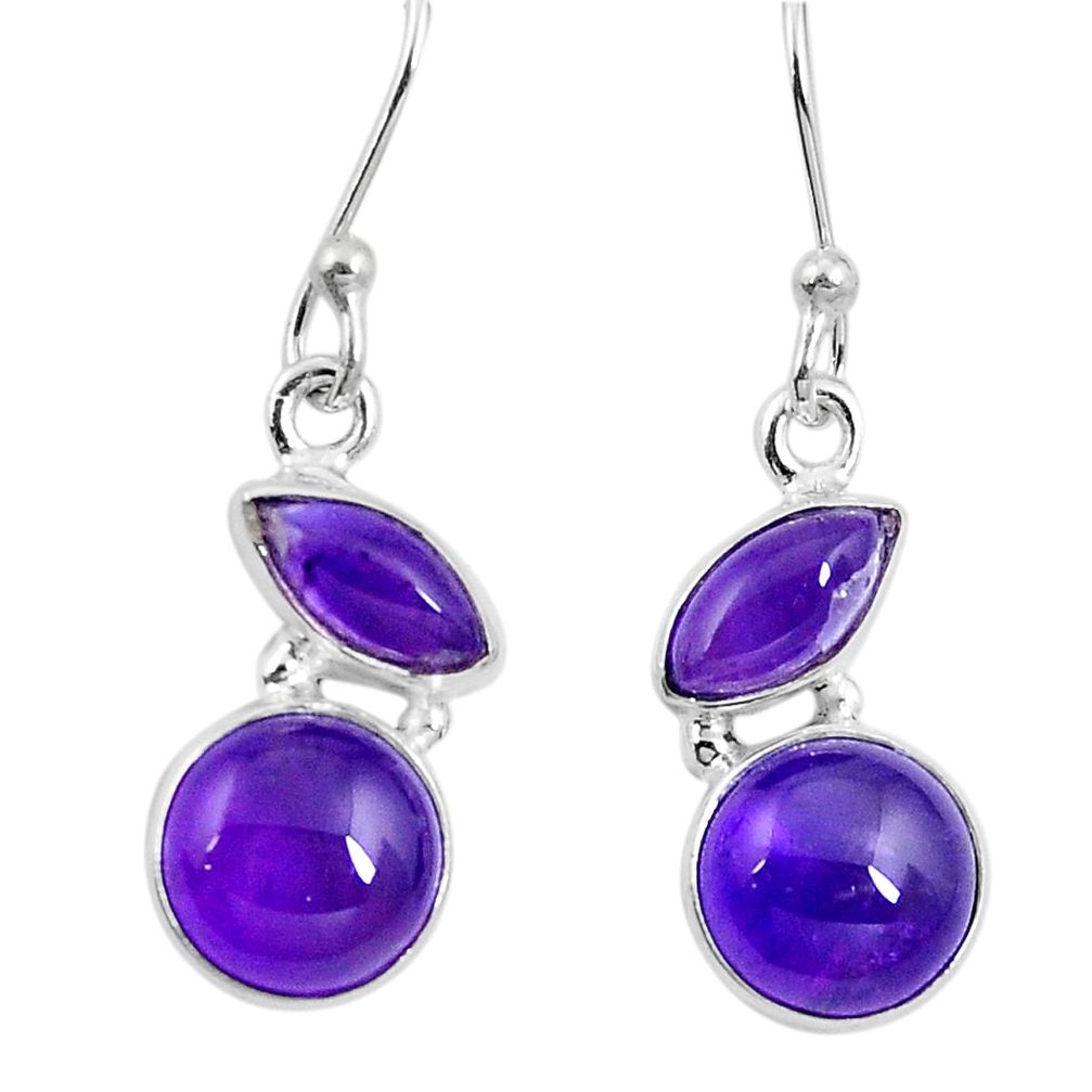 925 sterling silver natural purple amethyst dangle earrings jewelry d27699