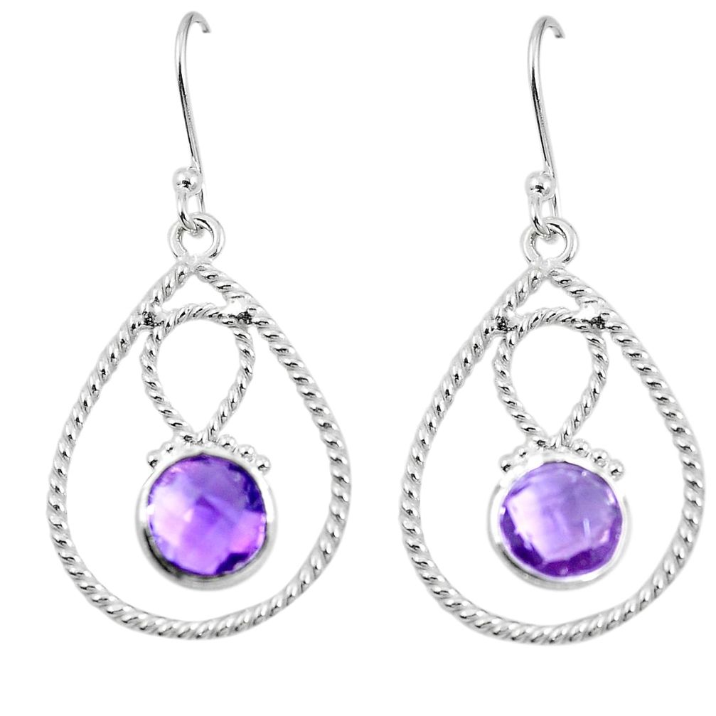 Natural purple amethyst 925 sterling silver dangle earrings d27700