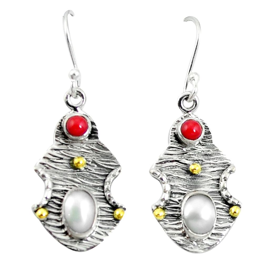 925 silver natural white pearl coral 14k gold dangle earrings d27796