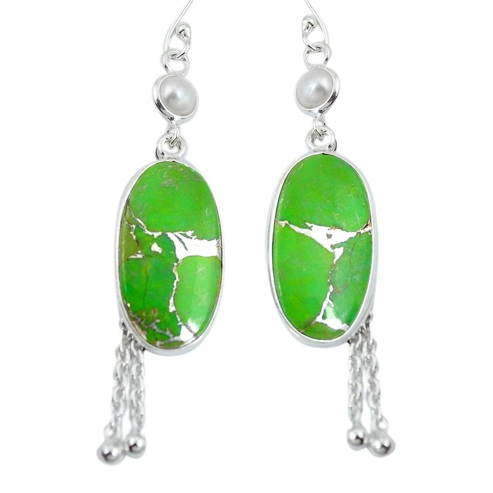 Green copper turquoise pearl 925 sterling silver dangle earrings d27898