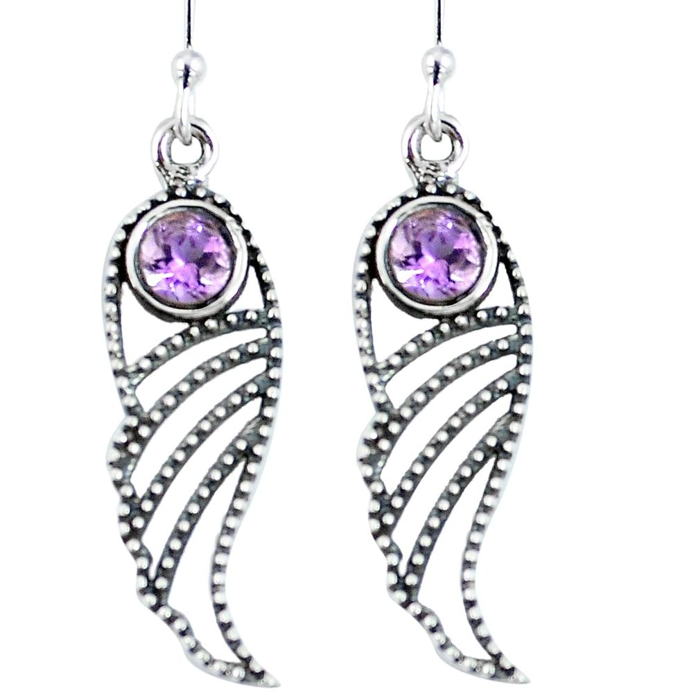 925 sterling silver natural purple amethyst dangle earrings jewelry d27970