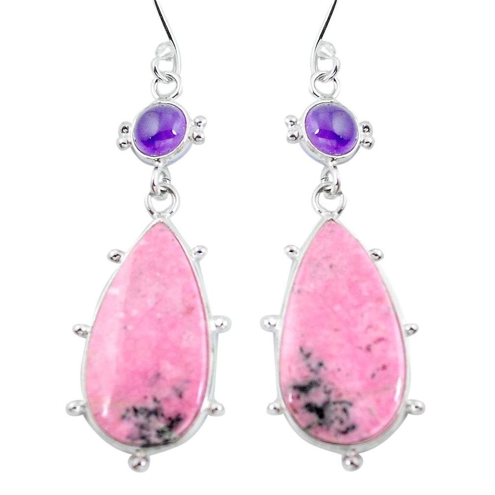 Natural pink rhodonite in black manganese 925 silver dangle earrings d29382