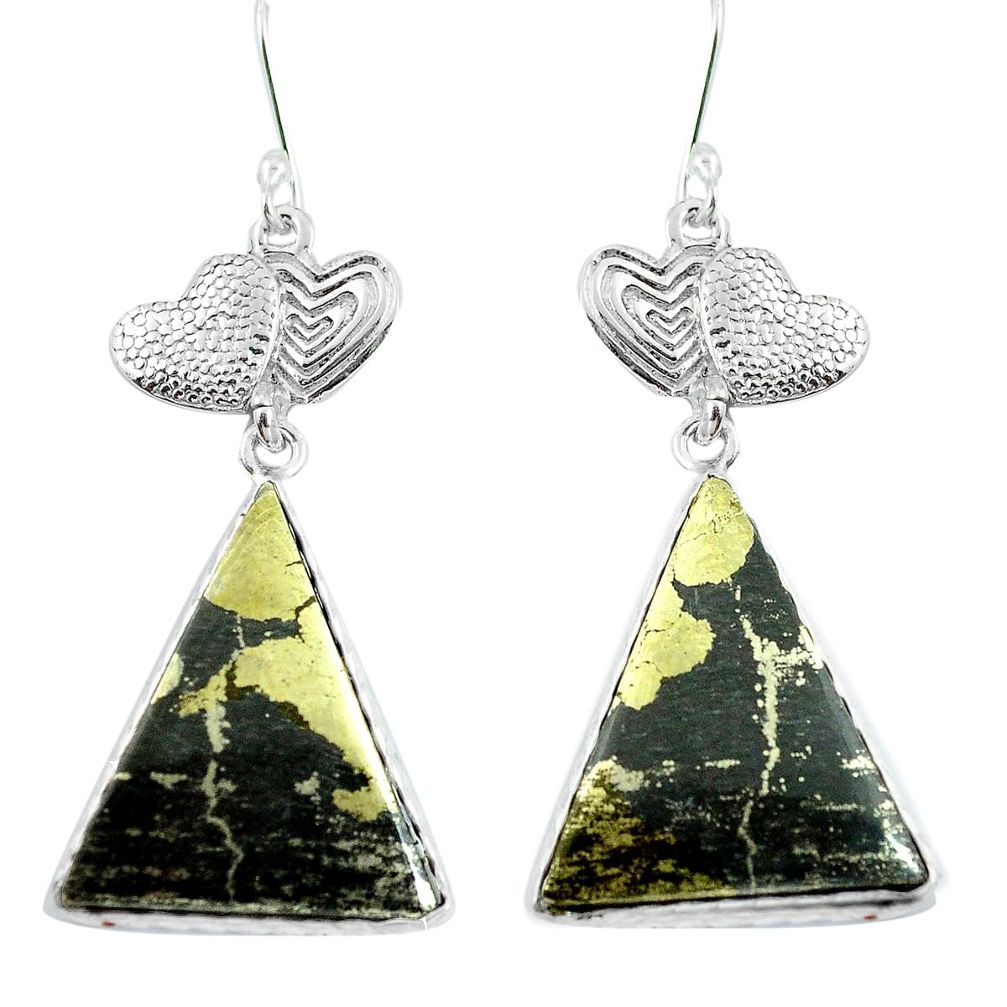 Pyrite in magnetite (healer's gold) 925 silver couple hearts earrings d29383