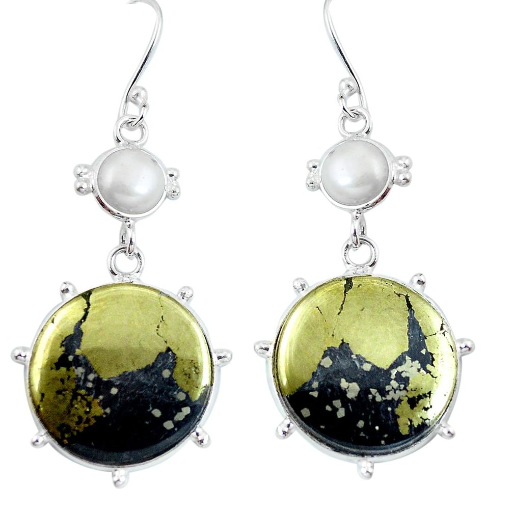 Golden pyrite in magnetite (healer's gold) 925 silver dangle earrings d29384