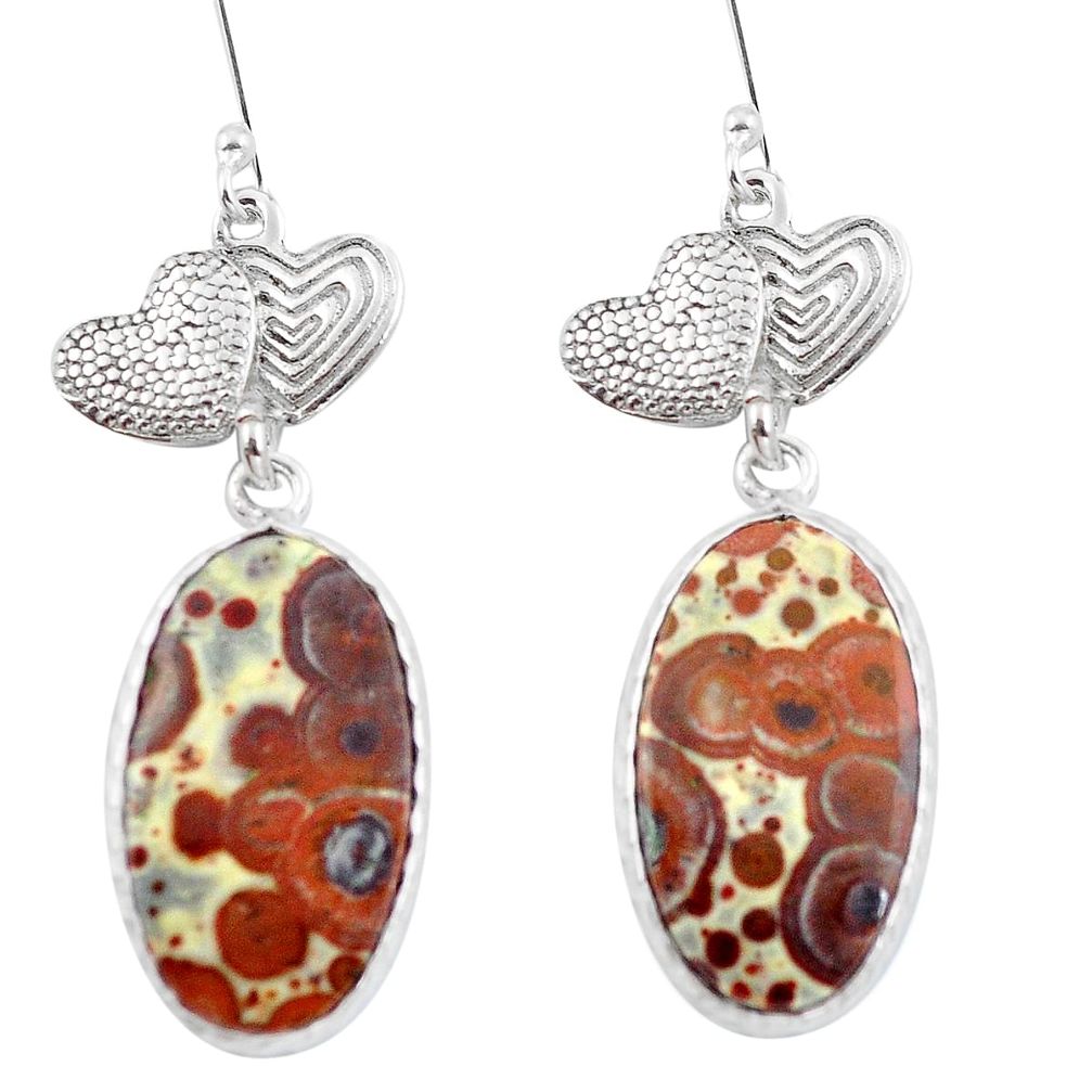 Natural brown snakeskin jasper 925 silver couple hearts earrings d29426